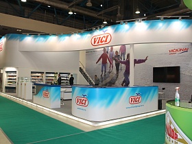 PRODEXPO 2015, International Exhibition for Food, Beverages and food raw materials, took place at Expocentre in Moscow