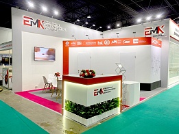 ГК «ЕМК» выставка «KIOGE 2024»