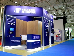 NIENSCHANZ-AUTOMATICA at the NEFTEGAZ 2025