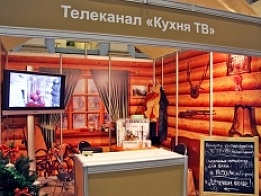 Kukhnya TV Exhibition Stand at Food Show 2011