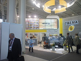 The Fifth International Fair of Railway Equipment and Technologies EXPO 1520 starts in Sherbinka near Moscow