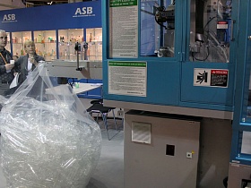 UPAKOVKA/UPAK ITALIA 2013, the 21st International Specialized Exhibition of machines and equipment for package and packaging materials production, took place in Moscow, Russia 