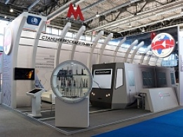 Выставочный стенд «Москабельмет» на «CABEX» 2018