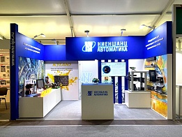 NIENSCHANZ-AUTOMATICA at the 1520 PRO//Motion 2023