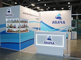 AVACHA exhibition stand at Word Food 2021