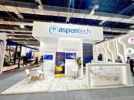 ASPENTECH at the EGYPS 2025