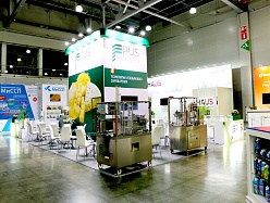 «ФАККИНЕТТИ РУС» выставка «DAIRYTECH 2025»