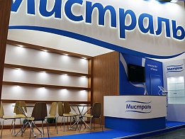 Mistral Exhibition Stand at METRO EXPO 2018