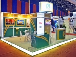 Zarubezhneft Exhibition Stand at Vietnam Oil & Gas Expo 2011
