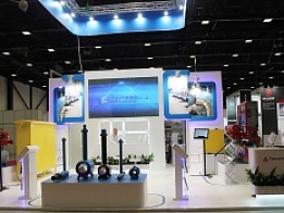 Tyazhpromarmatura Exhibition Stand at ROS-GAS-EXPO 2014