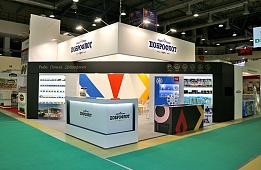 Dobroflot exhibition stand at PRODEXPO 2021