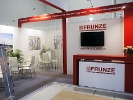 Sumy Frunze NPO Exhibition Stand at Caspian Oil & Gas 2013