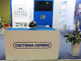 На выставке «MIOGE» специалисты «ФРЕШЭКСПО» разработали и успешно реализовали выставочные стенды для компаний «Система-Сервис», «DVG Automation» и  «RMT Valvomeccanica»