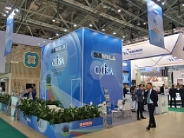 «САРИЯ» выставка «MVC: Зерно-Комбикорма-Ветеринария 2018» 