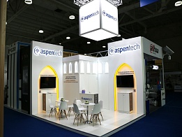 ASPENTECH at the OGU 2023