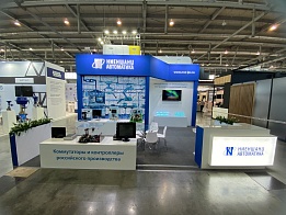 NIENSCHANZ-AUTOMATICA at the INNOPROM 2023