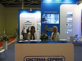 Over a thousand of Oil & Gas companies participating in MIOGE exhibition in Moscow