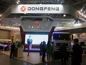 COMTRANS 2013, International Motor truck Auto Salon, took place in Moscow, Russia