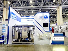 GLOBAL ENGINEERING выставка «АГРОПРОДМАШ 2025»