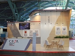 ГК «СВЭЛ» выставка «ENERGY EXPO 2022»