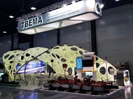 Выставочный стенд «ТВЕМА» на «SmartTRASPORT» 2019