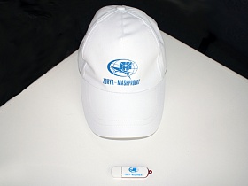 OGU 2014, Uzbekistan International Exposition and Conference for Oil & Gas, took place in Tashkent