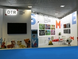 «Сигнал Медиа» и «Цифровое телевидение» выставка «MIPCOM 2016» 