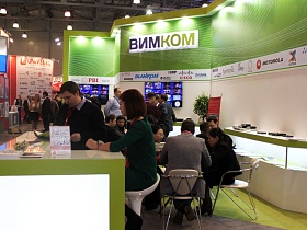 CSTB 2013, the 15th International Exhibition for Television and Telecommunication Technologies, took place in Moscow, Russia