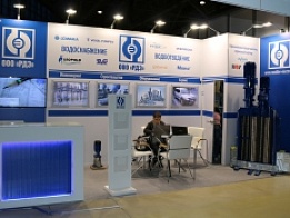 «Росдилер Электро» выставка «ЭКВАТЭК» 2016