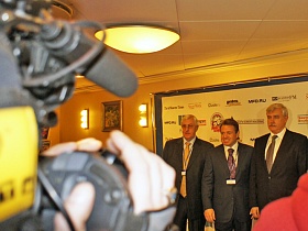 Arctic - territory of friendship and cooperation Conference took place in Saint Petersburg, Russia