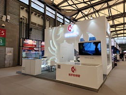 RUSSIAN CRAB at the WSS 2023