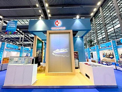 RUSSIAN CRAB at the SIF & Seafood Expo 2025 Shenzhen