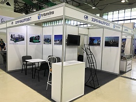 OGU Exhibition - Key Event of Uzbekistan Oil & Gas Sector