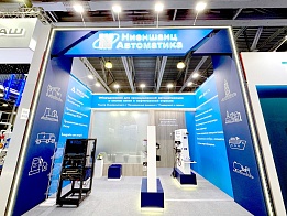 NIENSCHANZ-AUTOMATICA at the NEFTEGAZ 2026