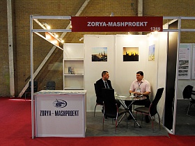 First priority projects for the development of Oil, Gas and Petrochemical industry will be presented at IRANOILSHOW-2015