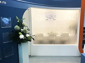 The IAF 2017 Railroad Equipment And Infrastructure Exhibition starts in Münster, Germany 