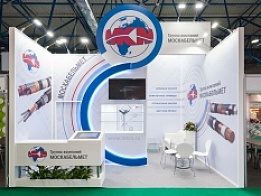 Выставочный стенд «Москабельмет» на «POWER KAZAKHSTAN» 2017