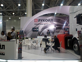 COMTRANS 2013, International Motor truck Auto Salon, took place in Moscow, Russia