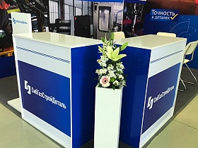 OGU Exhibition - Key Event of Uzbekistan Oil & Gas Sector