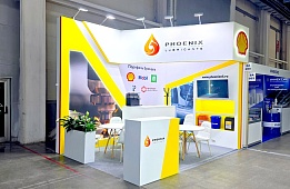PHOENIX Lubricants at the METALWORKING-2026