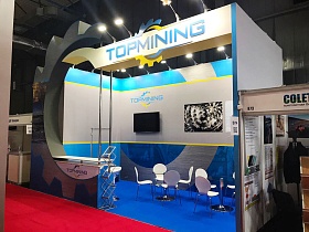 На выставке «MiningWorld Central Asia» коллектив «ФРЕШЭКСПО» спроектировал и выполнил строительство выставочного стенда для компании АО «Горные машины»