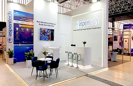 ASPENTECH выставка EAGE 2025