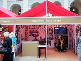 Kukhnya TV channel Exhibition Stand at Food Show 2012