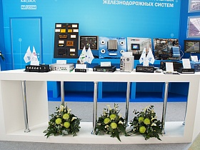 Five Exclusive Stands at EXPO 1520