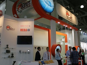 Aqua Therm 2013, the International Exhibition for heating, ventilation, air-conditioning and water supply equipment, in Moscow, Russia