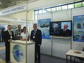 На выставке «OGU 2016» компания «ФРЕШЭКСПО » организовала участие для ГП НПКГ «Зоря»-«Машпроект», ГП «Ивченко-Прогресс» 