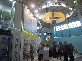 The Fifth International Fair of Railway Equipment and Technologies EXPO 1520 starts in Sherbinka near Moscow