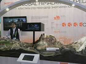 EXPO 2017 – FUTURE ENERGY is coming to its end in the capital of Kazakhstan