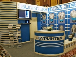 Exhibition Stand at Oil, Gas, Infrastructure of Mangistau 2011