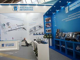 Five Exclusive Stands at EXPO 1520